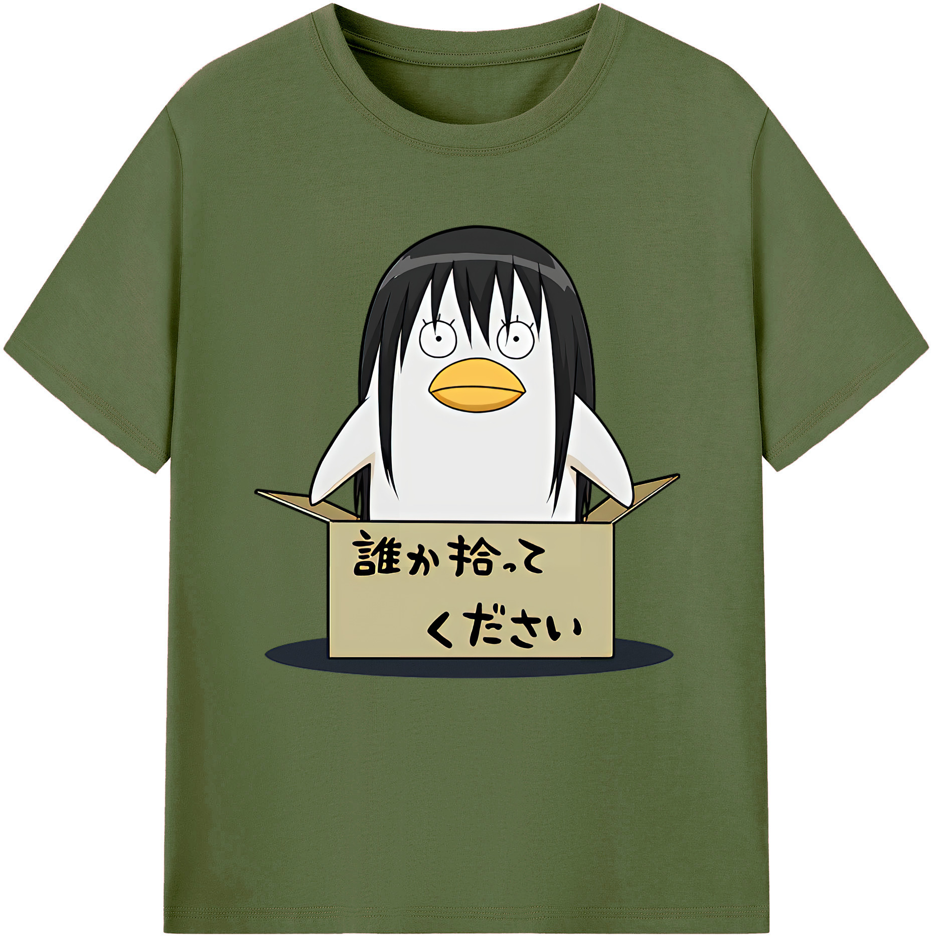 （画像用） ぎんたま 坂田銀時（さかたぎんとき） 神楽 志村新八（しむら しんぱち） GINTAMA Sakata Gintoki Kagura Shimura Shinpachi 綿100％半袖Tシャツ（フロントプリント）